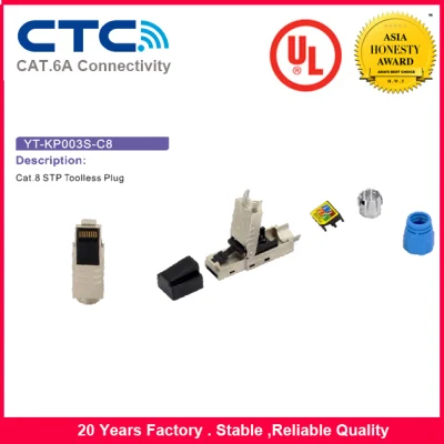 Cat8 STP 도구가 필요 없는 RJ45 모듈형 플러그