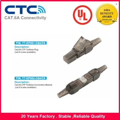 모듈형 플러그 연결 기능이 있는 CAT6A UTP 도구가 필요 없는 RJ45 모듈 커플러